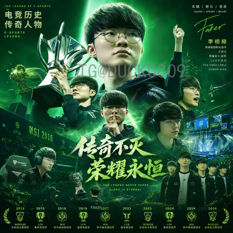 墨西哥世界杯半决赛背后的数据中心:科技如何重塑足球盛宴