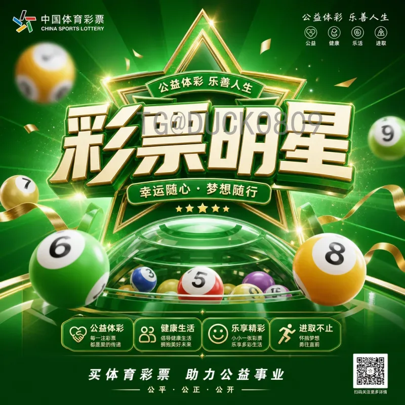 世界杯今日比赛时间全攻略:观赛指南与精彩赛事预告