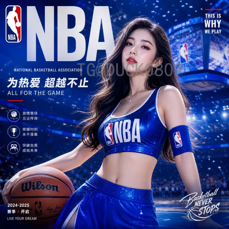 2026年美加墨世界杯球队名单阵容前瞻：豪强集结，新星待发